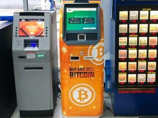 Crypto ATMs See Twice as Many Illicit Activities as Overall Industry: TRM Labs