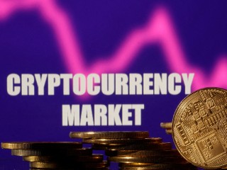 FTX License Cancelled by Australia Securities Regulator Effective From July 14