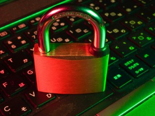 Microsoft 365 Accounts Reportedly Breached After Hackers Exploit Legitimate Microsoft OAuth Feature