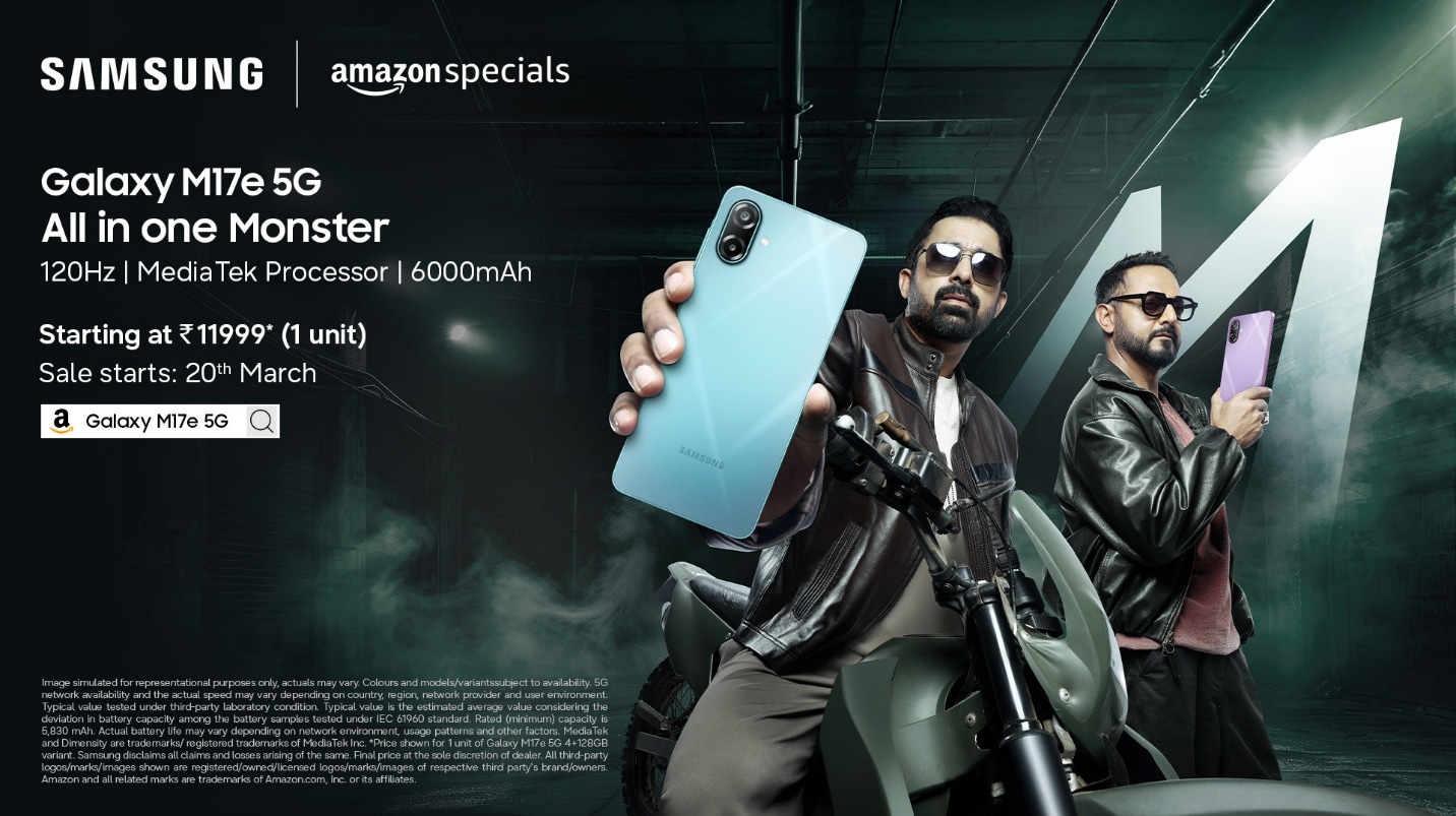 All in One Monster: Galaxy M17e 5G Packs Serious Power for Everyday Users