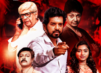 Dark Face Now Available on OTT: Know How To Stream This Crime-Thriller Film Online