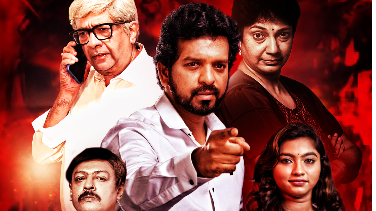 Dark Face Now Available on OTT: Know How To Stream This Crime-Thriller Film Online