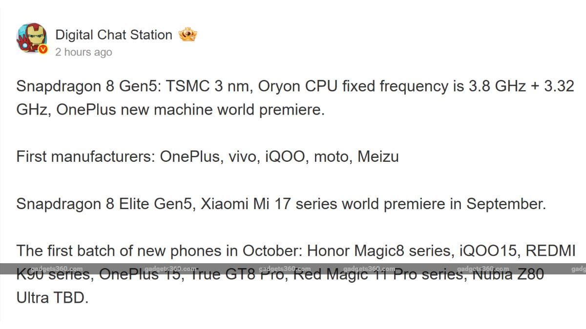 dcs oneplus 15 weibo OnePlus 15