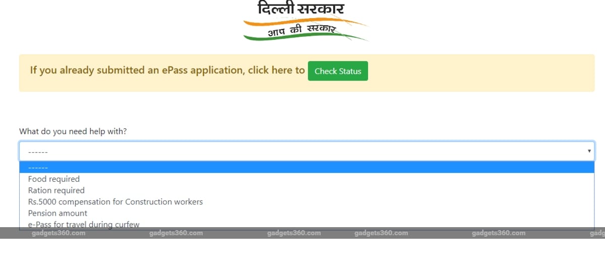 Lockdown में जाना है घर से बाहर, वेबसाइट और WhatsApp से ऐसे पाएं ई-पास Lockdown में जाना है घर से बाहर, वेबसाइट और WhatsApp से ऐसे पाएं ई-पास