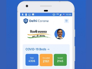 Delhi Government Launches &lsquo;Delhi Corona&rsquo; App for Information on Vacant Hospital Beds, Ventilators