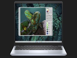 Dell XPS 16, XPS 14, Alienware M16 R2, and Inspiron 14 Plus Refreshed With Intel Core Ultra CPUs in India Dell XPS 16, XPS 14, Alienware M16 R2, and Inspiron 14 Plus Refreshed With Intel Core Ultra CPUs in India