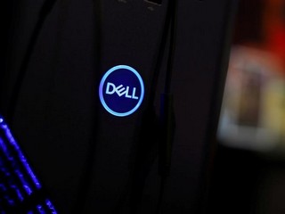 Dell, VMware Said to Be Exploring Options Including Merger