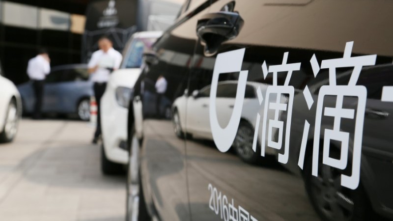 China's Didi Chuxing to Test Self-Driving Cars in California