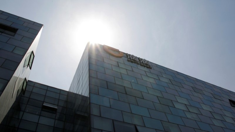 How China's Ride-Hailing Giant Didi Plans to Challenge Uber in Mexico