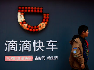 China Ride-Hailing Giant Didi to Lay Off 15 Percent Staff This Year: Report