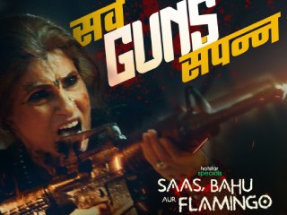 Saas Bahu aur Flamingo Web Series Starring Dimple Kapadia Releases May 5 on Disney+ Hotstar