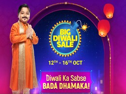 Flipkart Big Diwali Sale 2019 Goes Live: Here Are the Best Offers on Mobile Phones, Electronics Flipkart Big Diwali Sale 2019 Goes Live: Here Are the Best Offers on Mobile Phones, Electronics