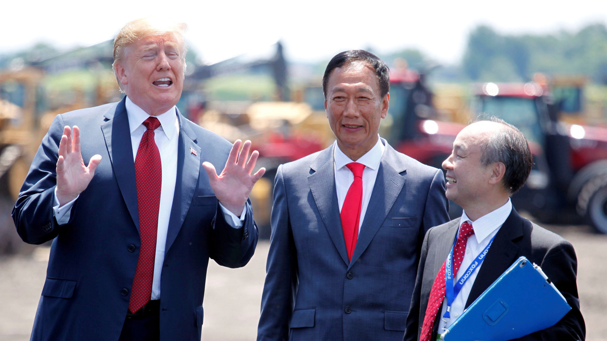 Foxconn Chairman Terry Gou Meets With US President Donald Trump on Wisconsin Project