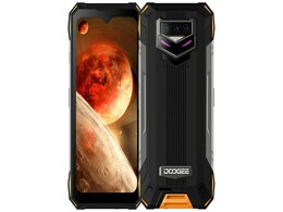 Doogee S89 Series With Massive 12,000mAh Battery, MediaTek Helio P90 SoC Launched: Price, Specifications Doogee S89 Series With Massive 12,000mAh Battery, MediaTek Helio P90 SoC Launched: Price, Specifications