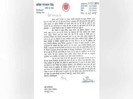 योगी सरकार के आदेश से अधिकारियों में तकरार, नोएडा में डीएम और एसएसपी आमने-सामने योगी सरकार के आदेश से अधिकारियों में तकरार, नोएडा में डीएम और एसएसपी आमने-सामने