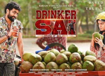 Drinker Sai Out on OTT: Know Everything About This Telugu Romance Drama Film Online
