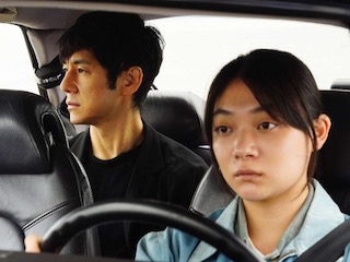 Mubi India April 2022: Drive My Car, Bela, Luzifer, Prayers for the Stolen, and More