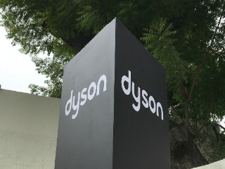 Here&#039;s Why Dyson Picked Singapore to Build Its Electric Car