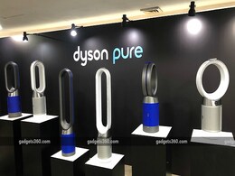 Building a Reputation in India More Important Than Making Money: Dyson Building a Reputation in India More Important Than Making Money: Dyson