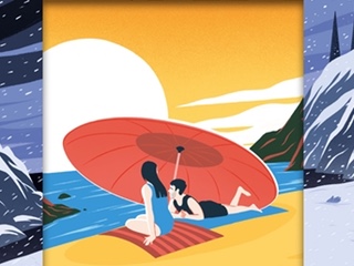 JRR Tolkein&#039;s The Fall of Gondolin and Other Books Releasing This August