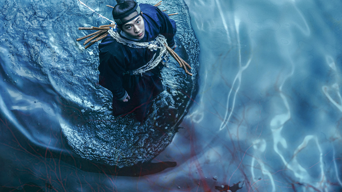 The East Palace 2026 OTT Release Date: When and Where to Watch it Online?