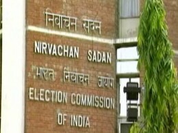 EC Unveils RONET App for Efficient Poll Management EC Unveils RONET App for Efficient Poll Management