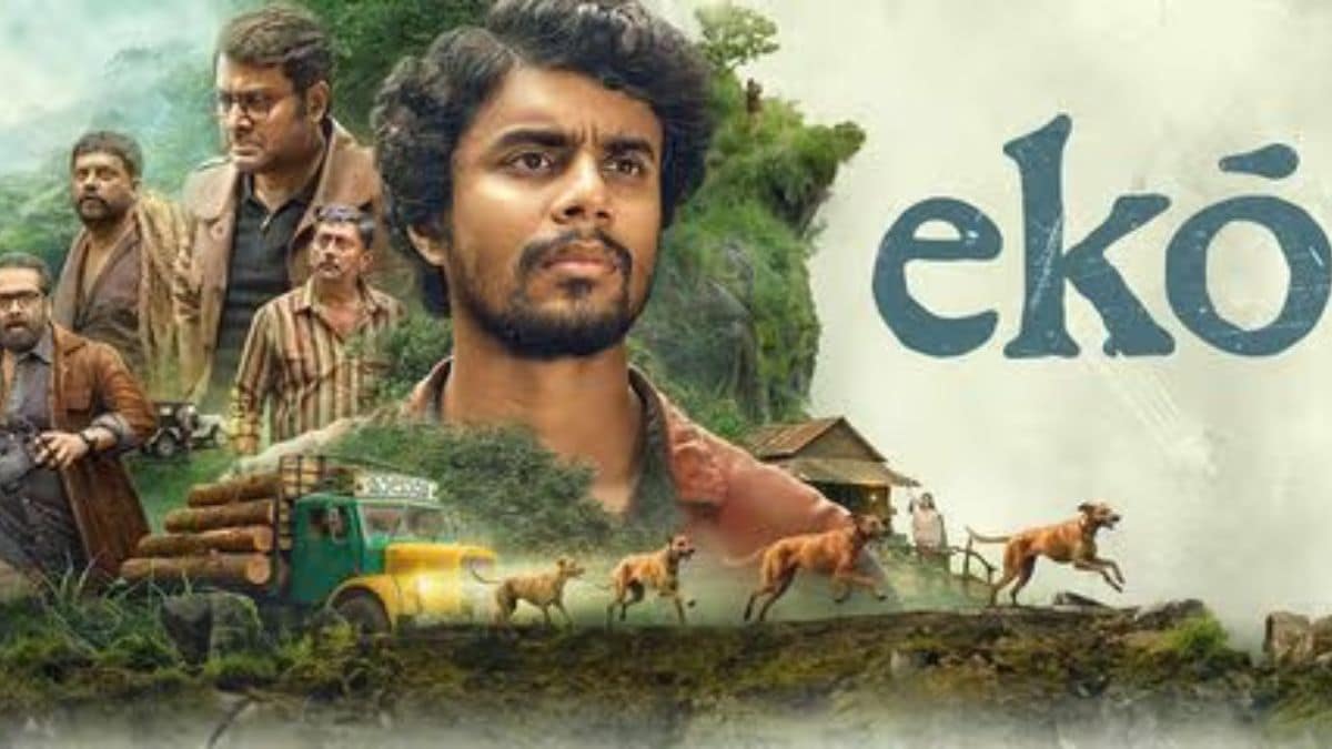 Eko OTT Release Date Update: Know Everything This Gripping Malayalam Mystery Thriller