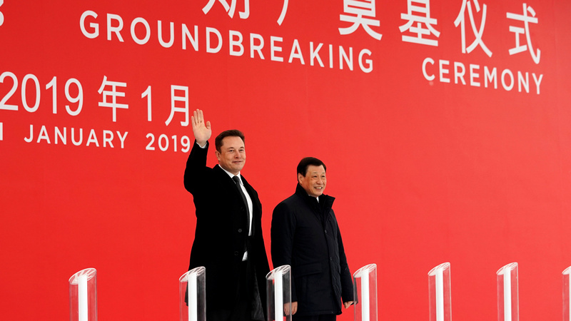 Tesla CEO Musk Breaks Ground at Shanghai Gigafactory to Launch China Push