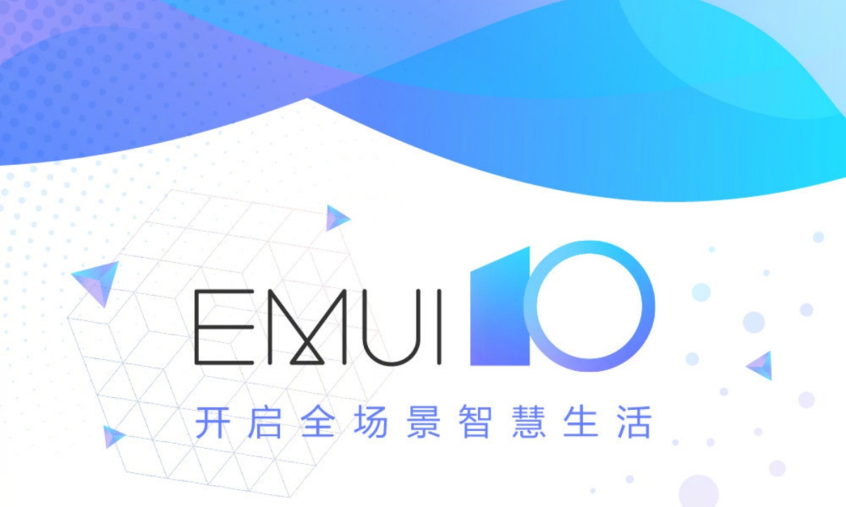 Huawei EMUI 10 Announced, Coming First to Next-Generation Mate-Series Phones