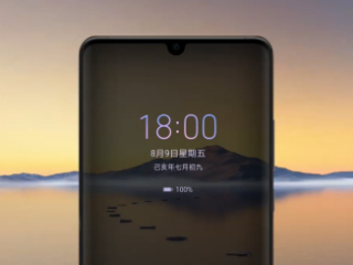 EMUI 10 Beta to Reach Huawei Mate 20, Mate 20 Pro, and Other Mate 20-Series Phones in Late September: Report