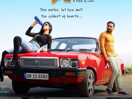 Daalcheeni OTT Release Date: Odia Drama to Stream on AAO NXT from December 28 Daalcheeni OTT Release Date: Odia Drama to Stream on AAO NXT from December 28