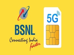How to Activate BSNL SIM Card: A Step-by-Step Guide How to Activate BSNL SIM Card: A Step-by-Step Guide