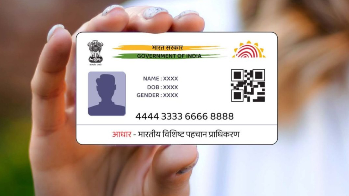 UIDAI Launches New Aadhaar App for Android and iOS Users, Makes It Easier to Store and Share ID