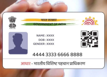 UIDAI Launches New Aadhaar App for Android and iOS Users, Makes It Easier to Store and Share ID