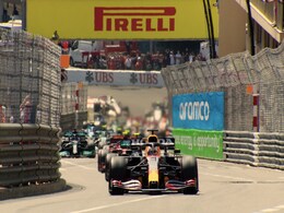 Formula 1 Monaco Grand Prix 2023: Timings in India, How to Watch Formula 1 Monaco Grand Prix 2023: Timings in India, How to Watch