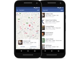 Facebook's Find Wi-Fi Feature Rolling Out to All iOS and Android Users Worldwide Facebook's Find Wi-Fi Feature Rolling Out to All iOS and Android Users Worldwide
