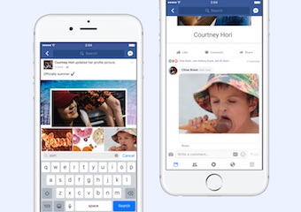 As GIFs Turn 30, You Can Finally Leave One as a Comment on Facebook