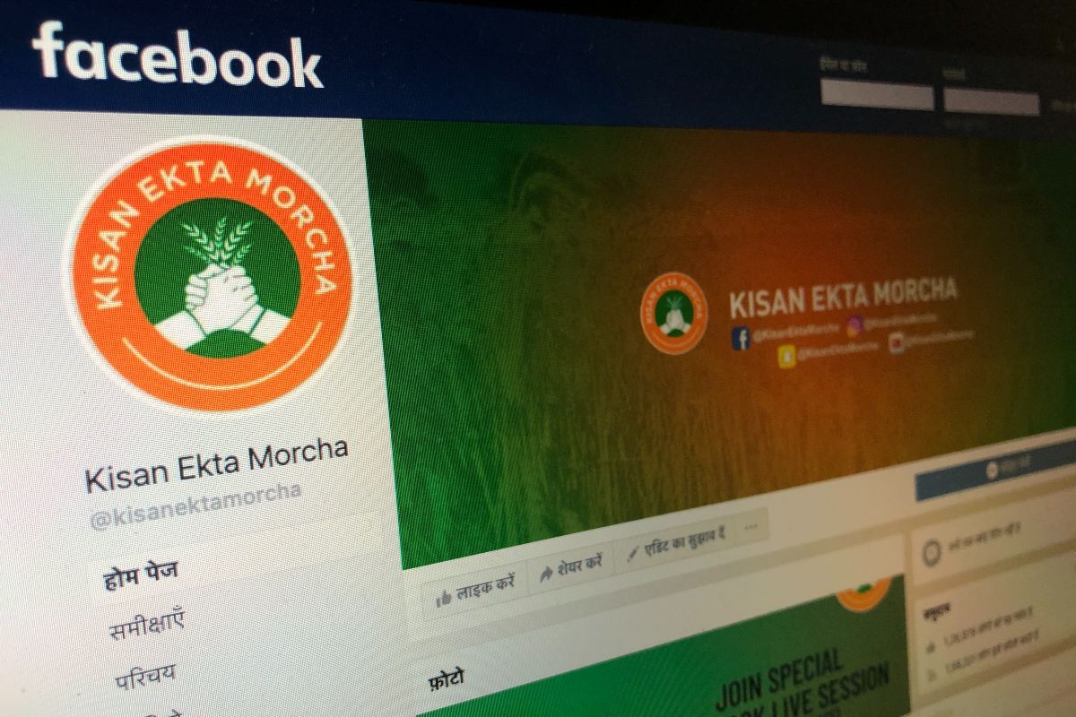 Facebook Provides Clarification on Why It Pulled ‘Kisan Ekta Morcha’ Page for Hours