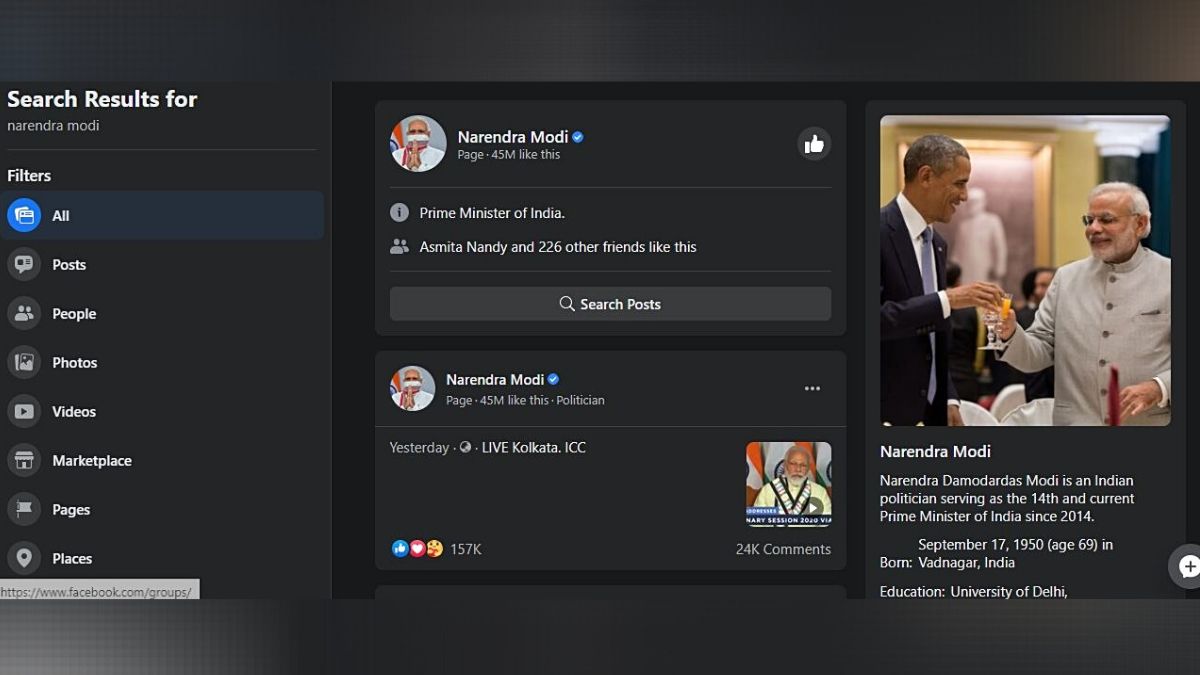 Facebook Will Now Show Results from Wikipedia in Search Results
