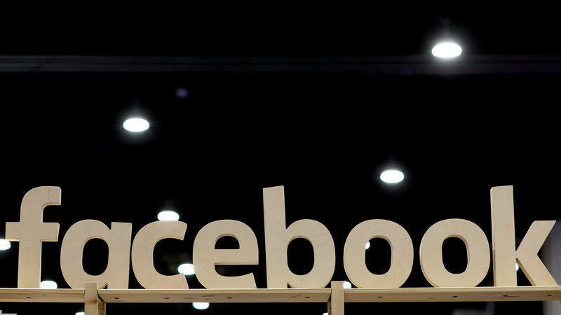 Facebook Said to Form Team to Design Its Own Chips