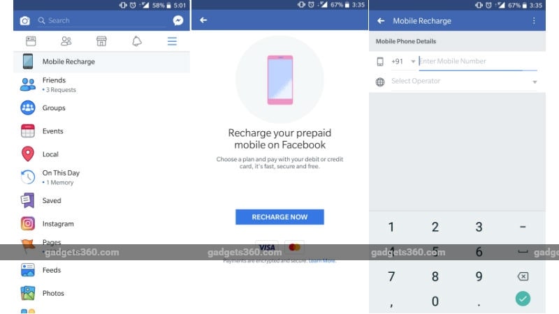 Facebook एंड्रॉयड ऐप से करें अपना मोबाइल नंबर रीचार्ज, यह है तरीका