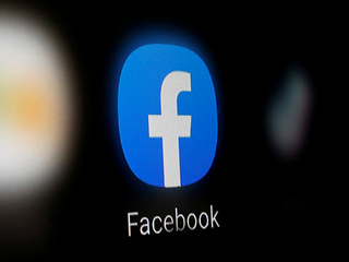 Canada Fines Facebook Over Misleading Privacy Claims