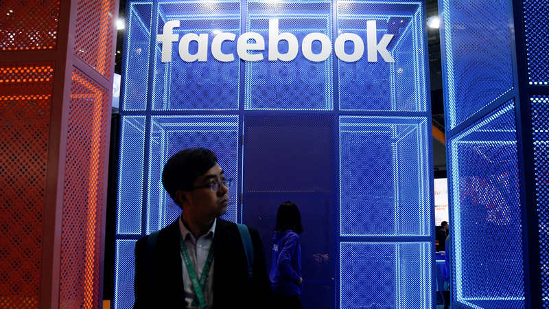 Facebook 'Intentionally' Violated UK Privacy and Competition Rules, British Lawmakers Say