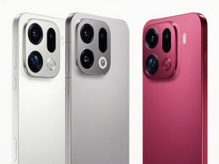 IMC 2025: Oppo Find X9 Series Confirmed to Launch in India Next Month