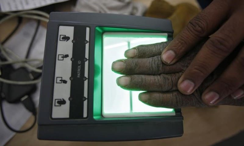 Aadhaar Leak: 210 Government Sites Found Displaying Personal Details, Says Chaudhary