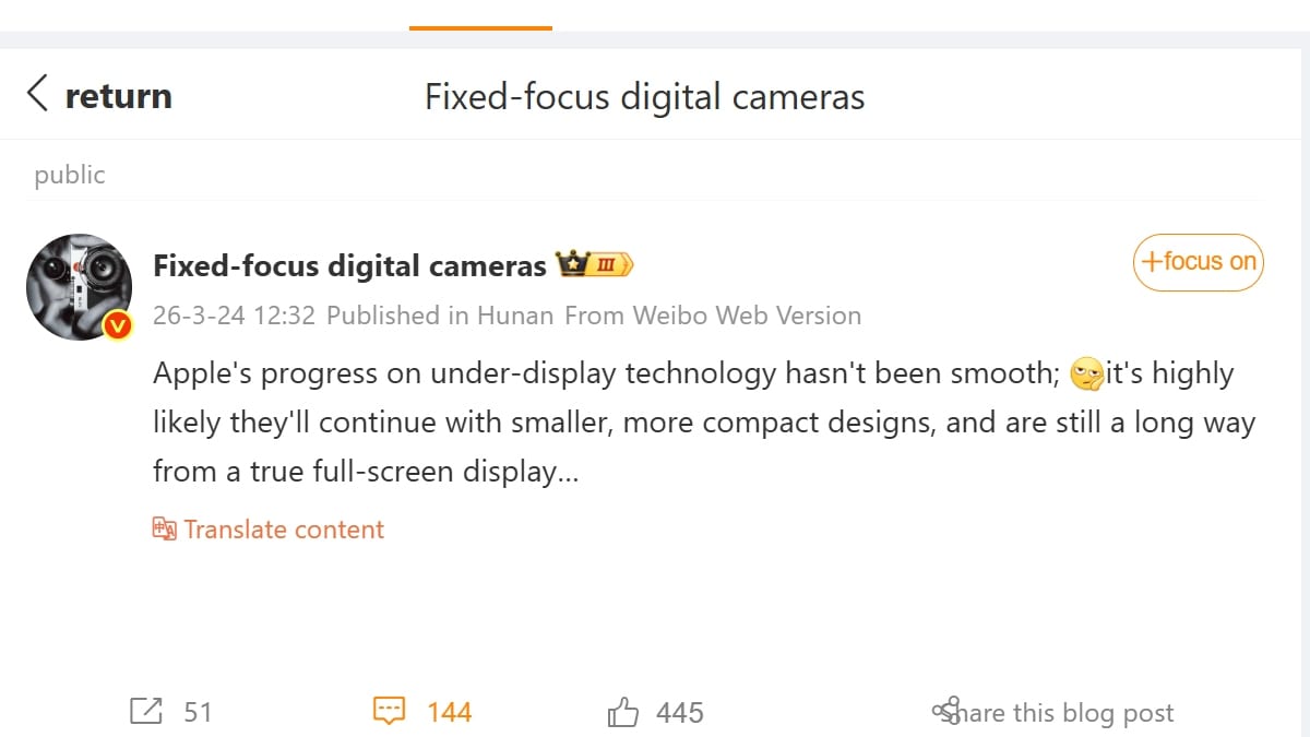 fixed focus digital weibo Apple
