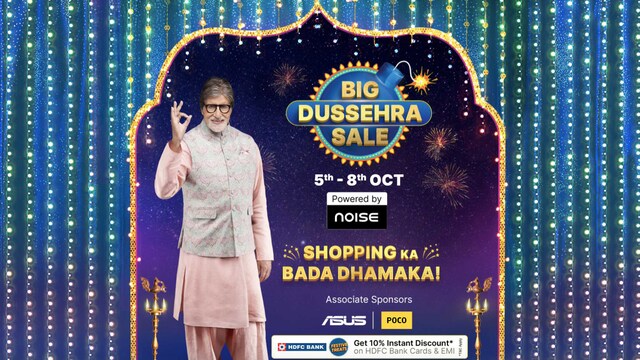 Flipkart Big Dussehra Sale 2022: Best Offers on Air Purifiers Flipkart Big Dussehra Sale 2022: Best Offers on Air Purifiers
