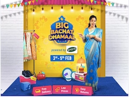 Flipkart Big Bachat Dhamaal Sale to Go Live on February 3 With Deals on Blaupunkt, Kodak, Thomson Smart TVs Flipkart Big Bachat Dhamaal Sale to Go Live on February 3 With Deals on Blaupunkt, Kodak, Thomson Smart TVs
