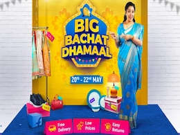 Flipkart Big Bachat Dhamaal Sale Kicks Off With Deals, Discounts on Phones, TVs Flipkart Big Bachat Dhamaal Sale Kicks Off With Deals, Discounts on Phones, TVs
