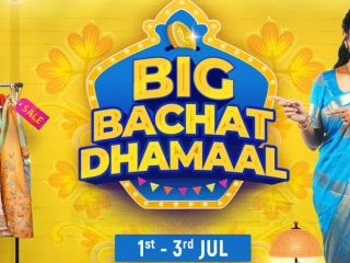 Flipkart Big Bachat Dhamaal Sale July 2022 to Go Live on July 1: Best Deals, Offers